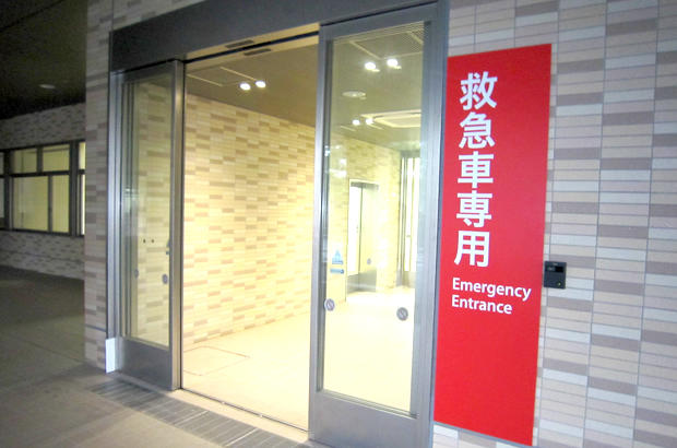 http://www.tmghig.jp/hospital/cms_upload/photo_b_l.jpg