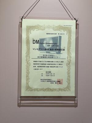 IMG_4044.jpeg