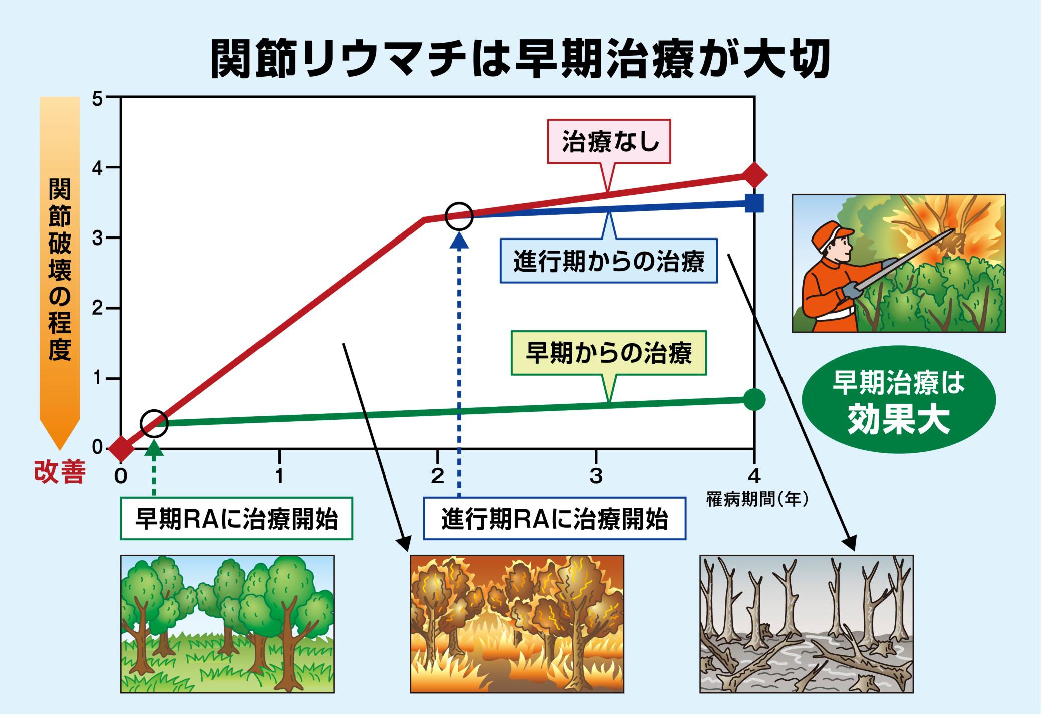 図.jpg