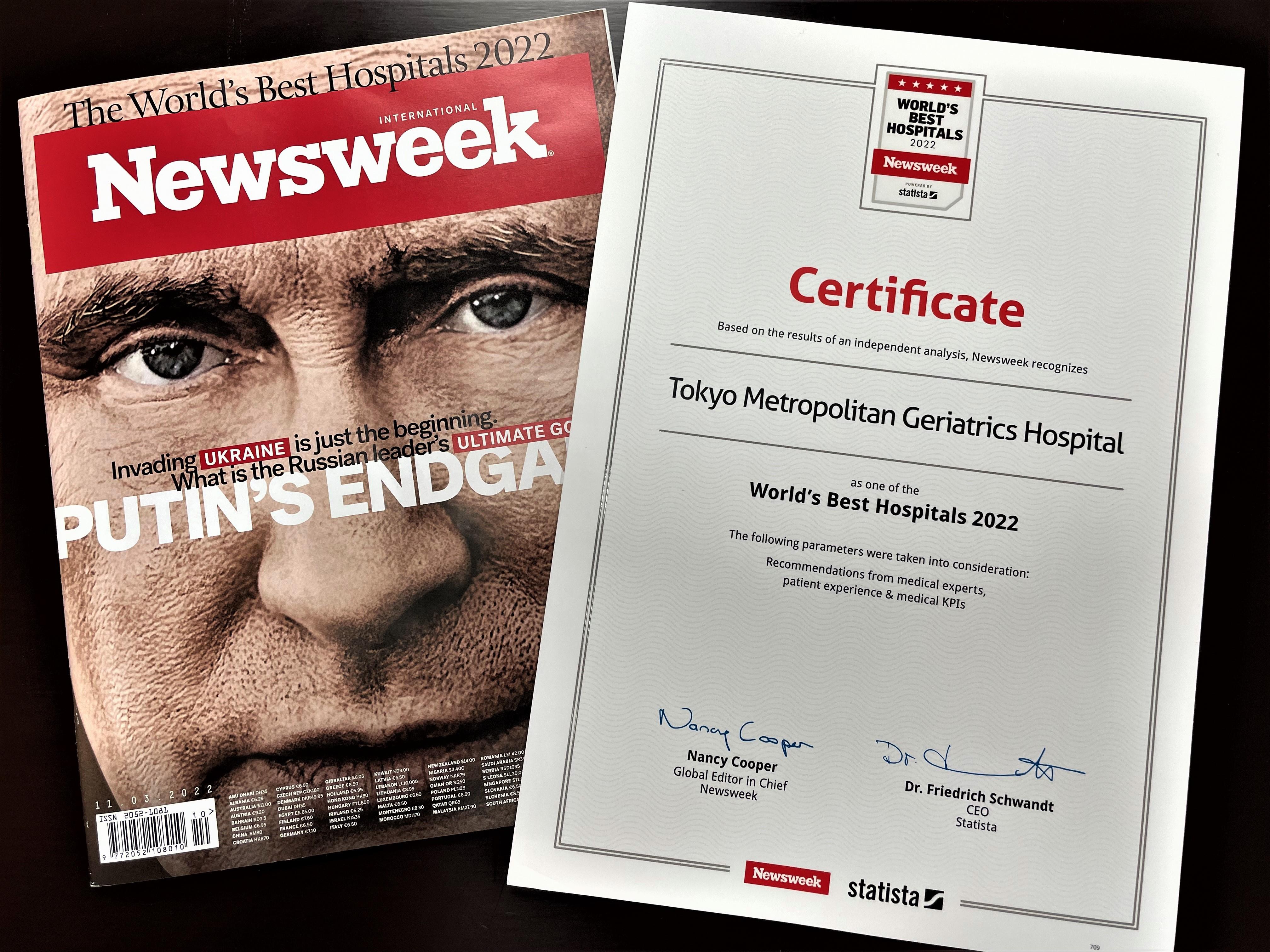 newsweek.jpg