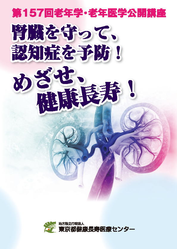 157_ページ_01.png
