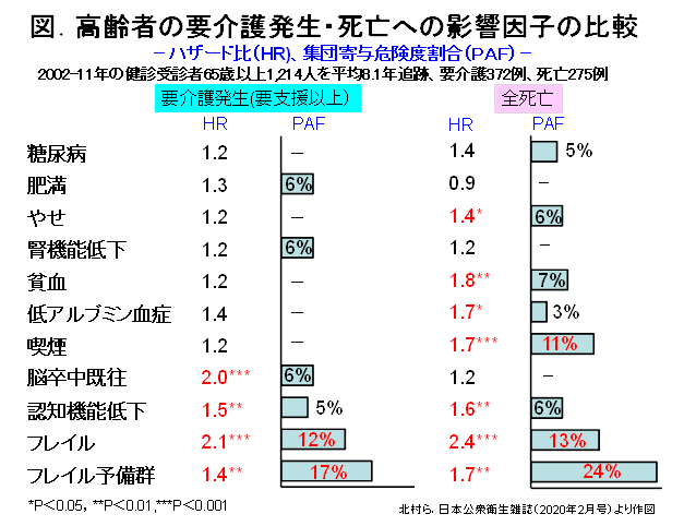 タイトルなし.png