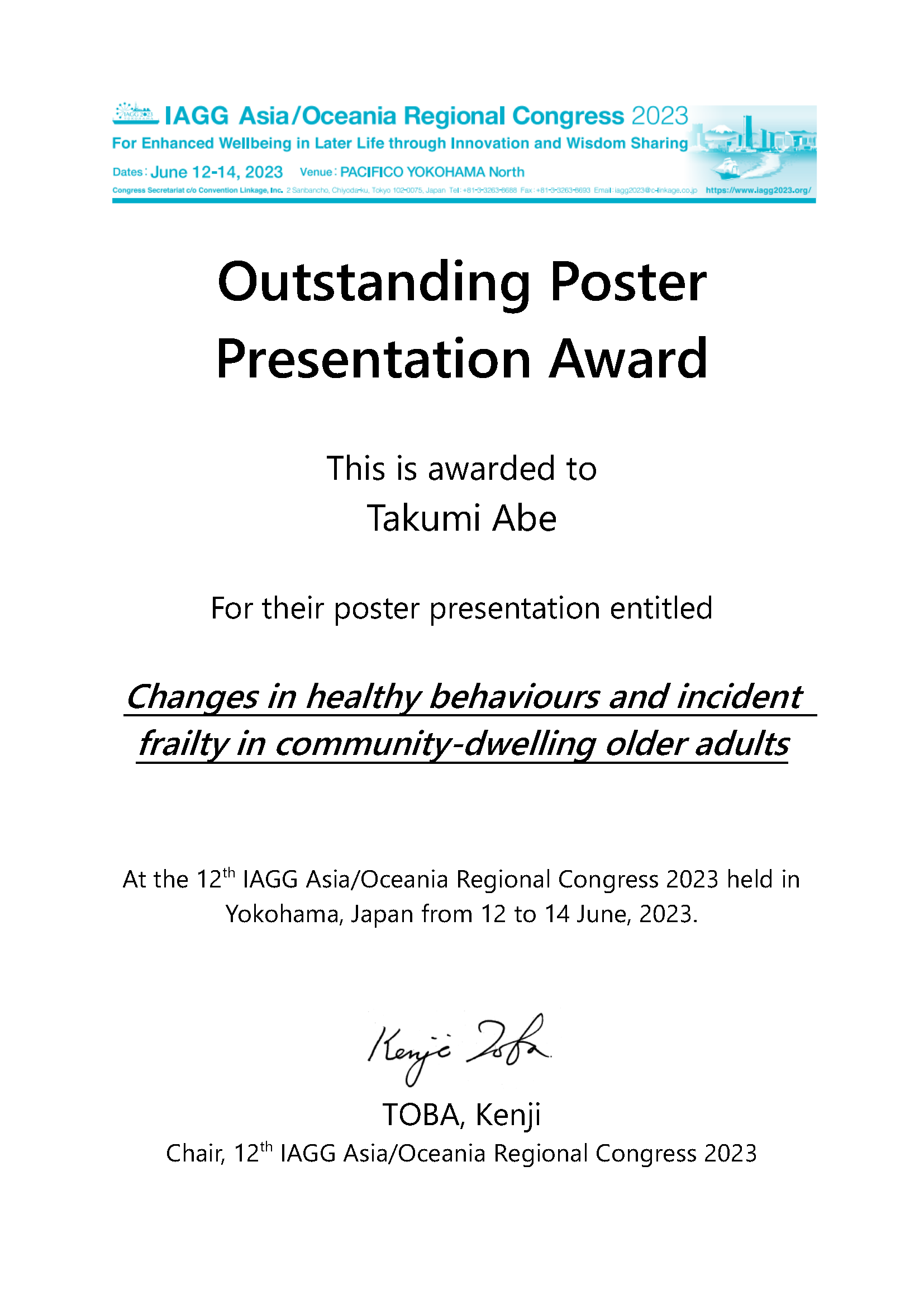 Outstanding Poster Presentation Award_1008_Takumi Abe rev.png