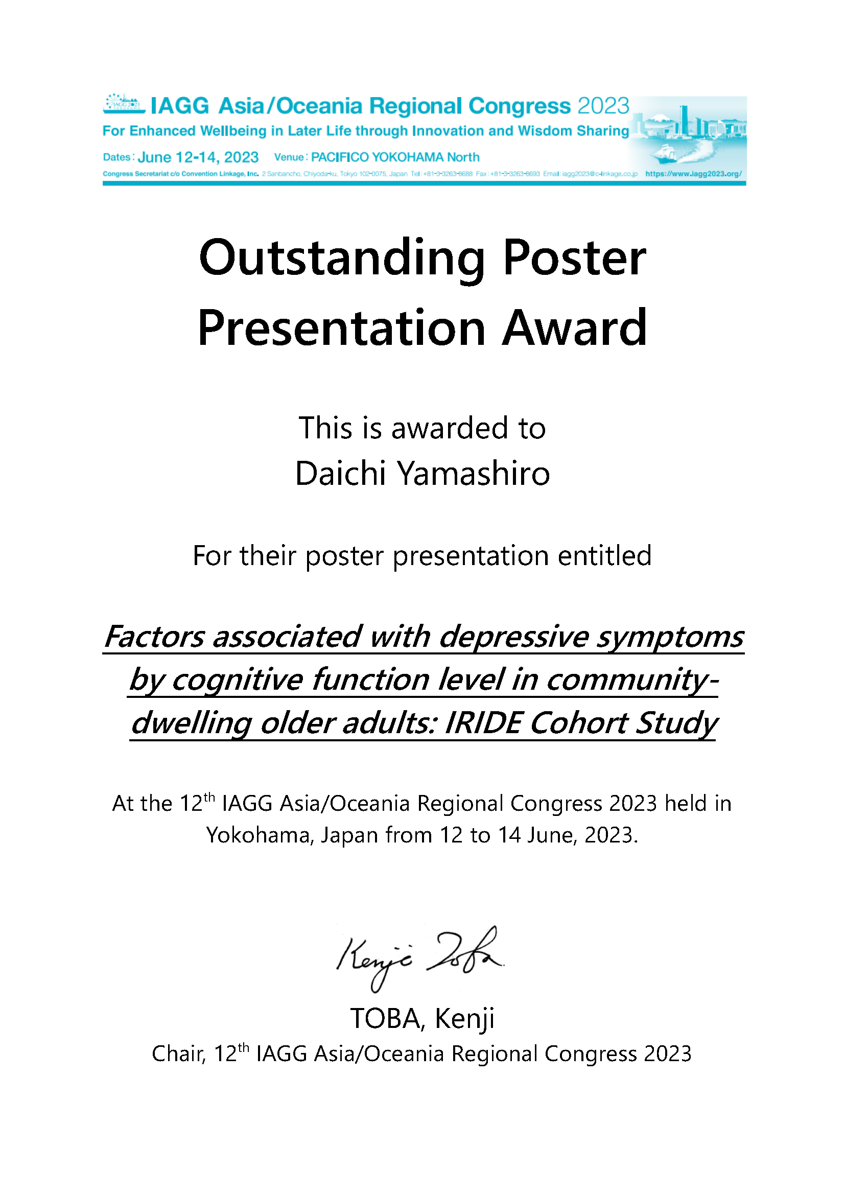 Outstanding Poster Presentation Award_1084_Daichi Yamashiro.png