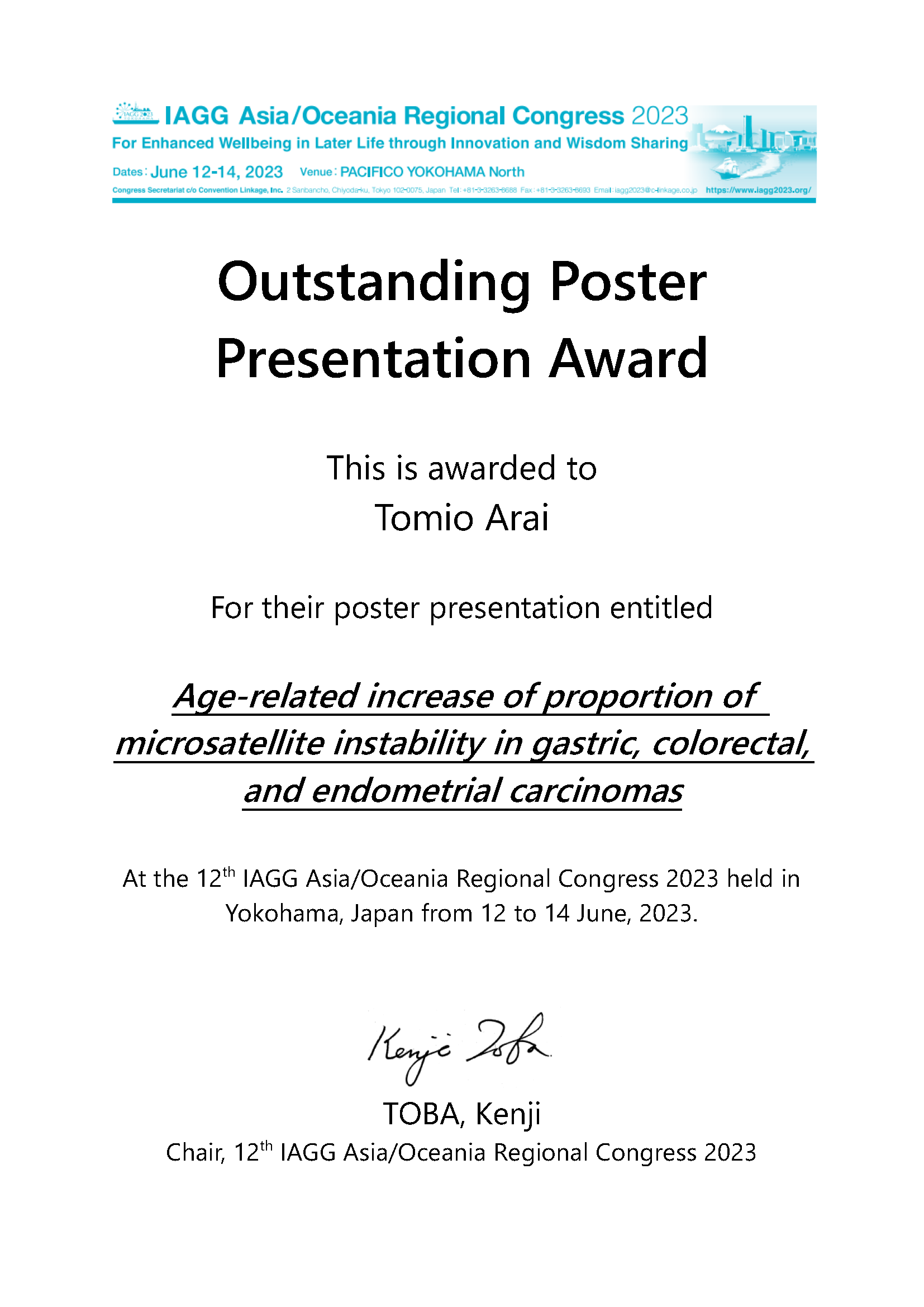 Outstanding Poster Presentation Award_1119_Tomio Arai.png