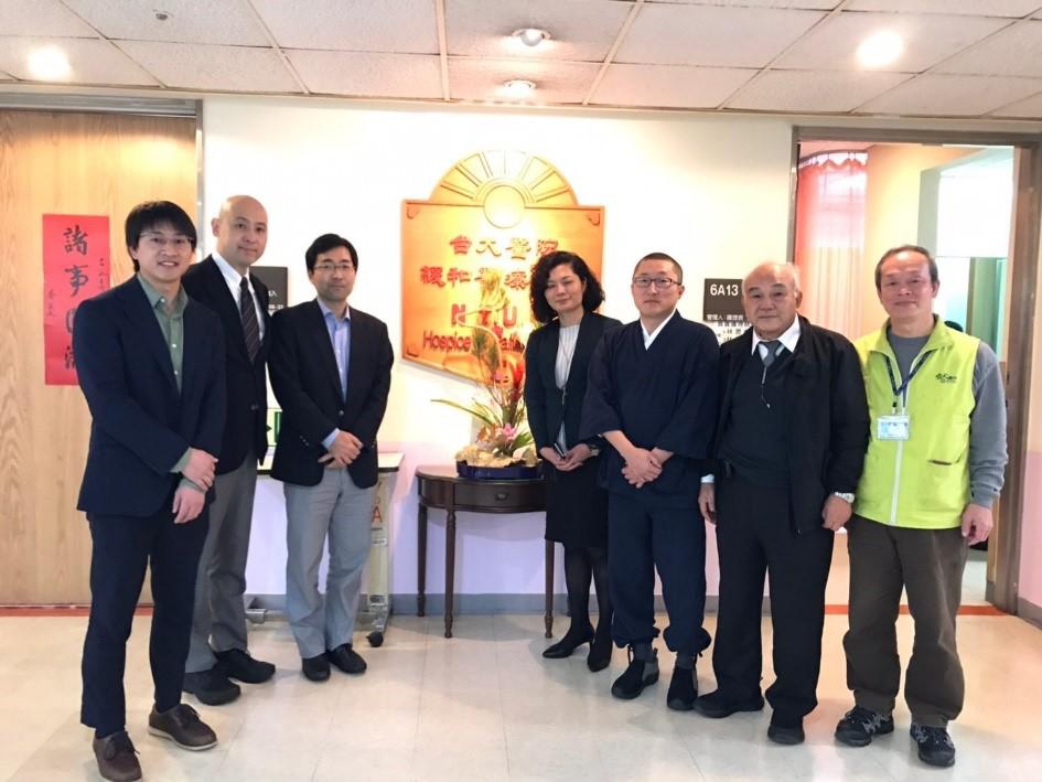 台湾大学医学部緩和ケア病棟の視察.jpg