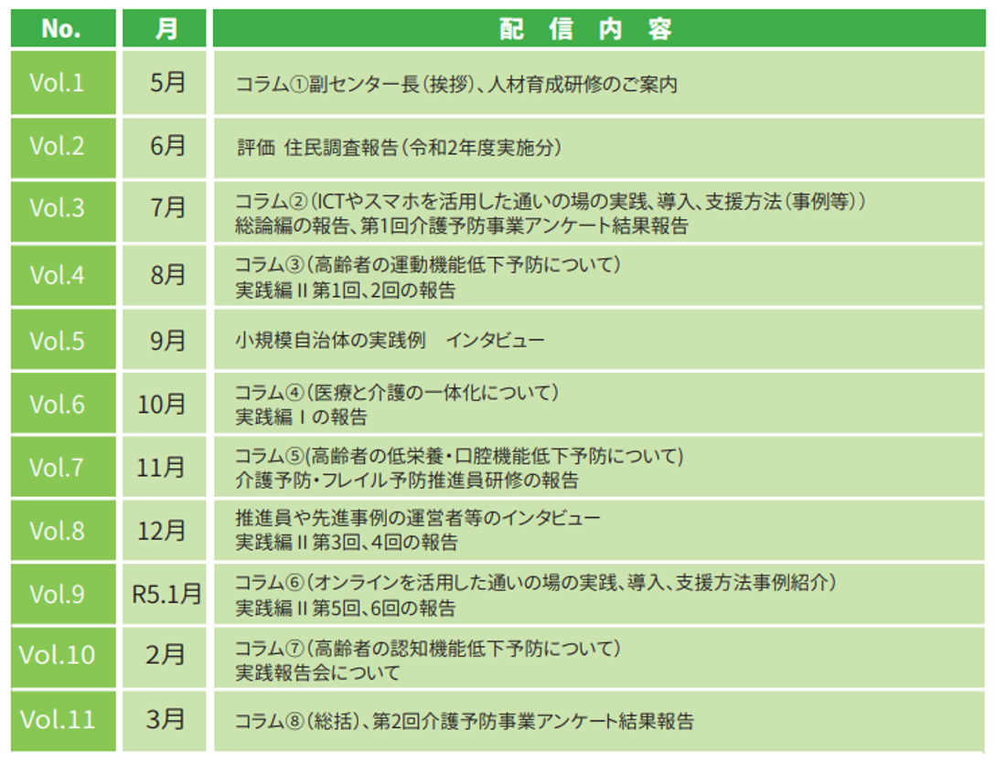 図7.png
